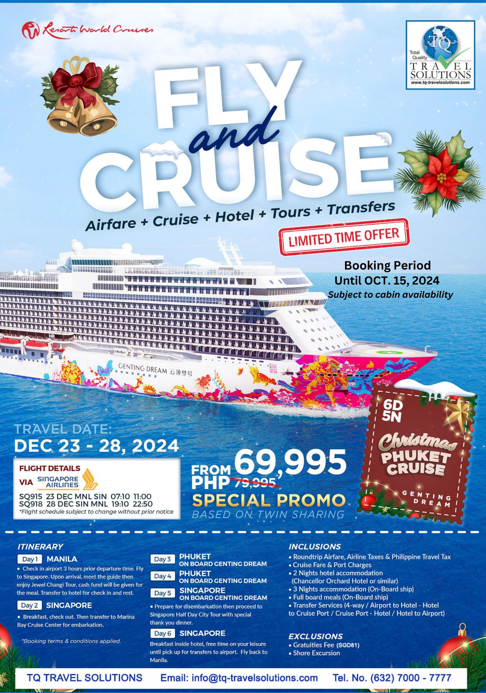 Cruise Promo